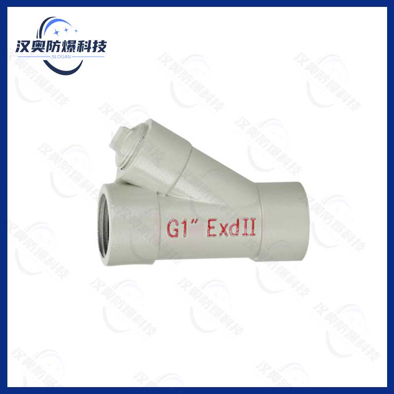 BCG防爆隔离密封盒